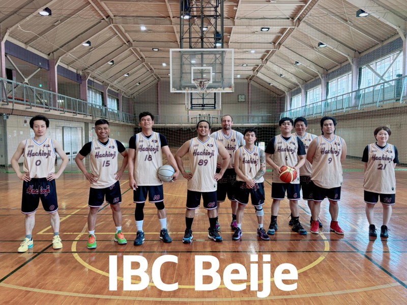 Internationl Basketball Club
