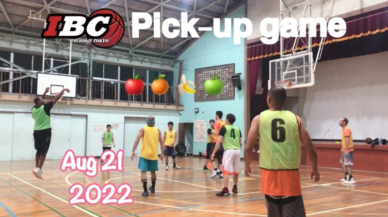 Internationl Basketball Club