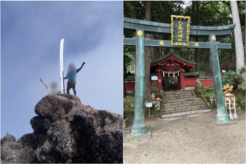 日光男体山９月連休登頂
