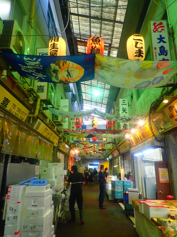 千種区walking