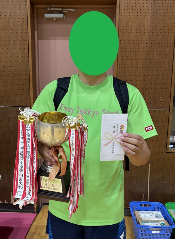 シングルス2部優勝！次は1部だ