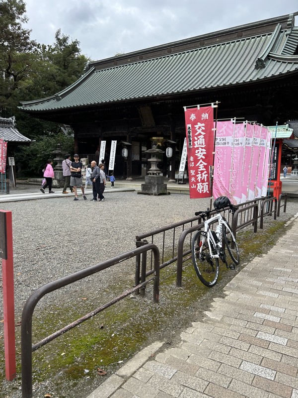 秋の交通安全祈願兼ねて