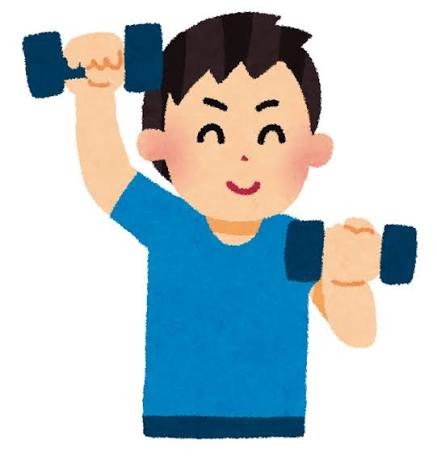 筋トレ一緒にやりませんか？会