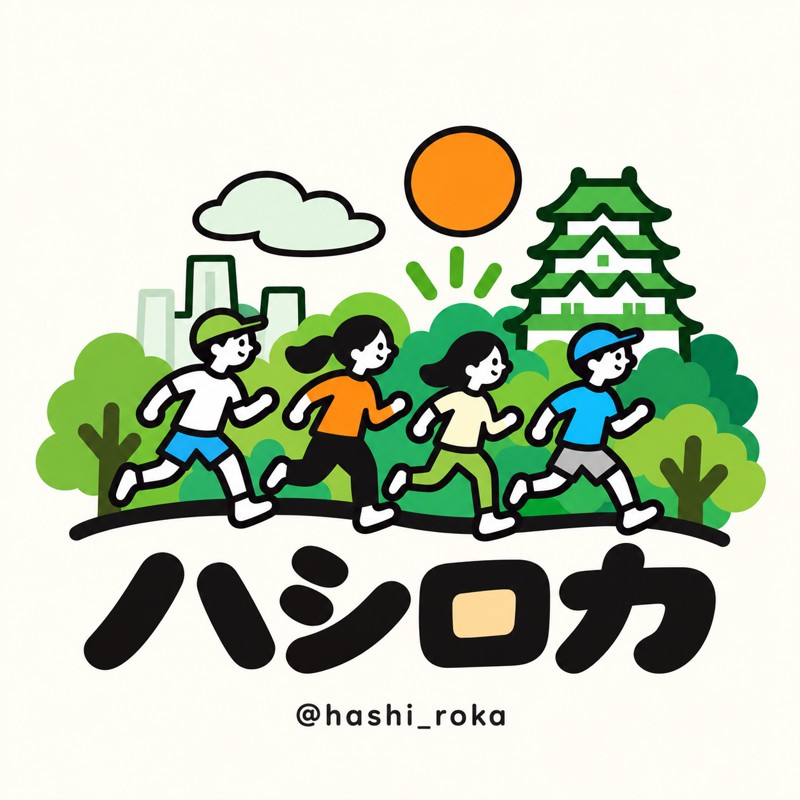 運動を習慣に♪