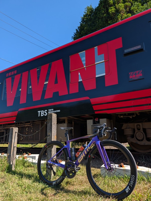 VIVANT列車と