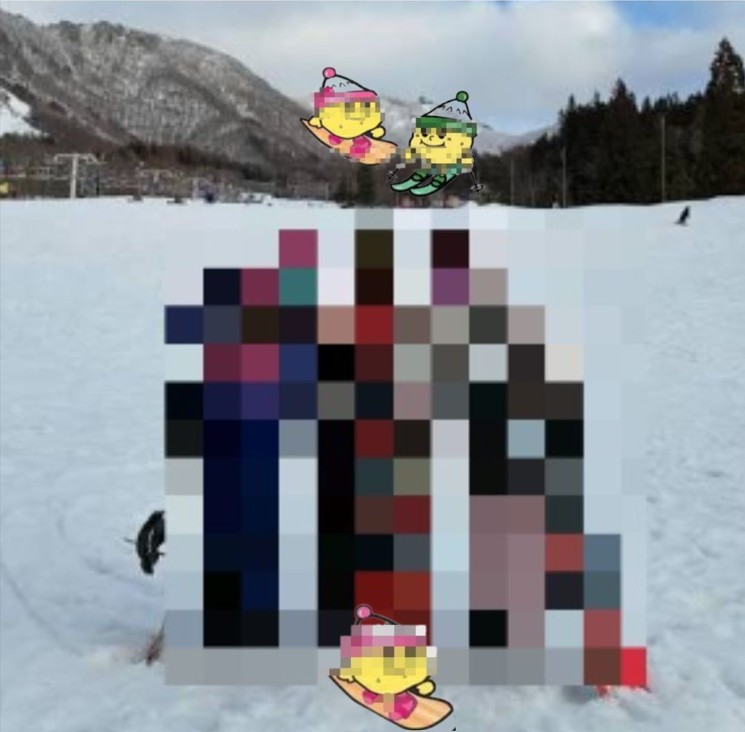 power ⛄ slip