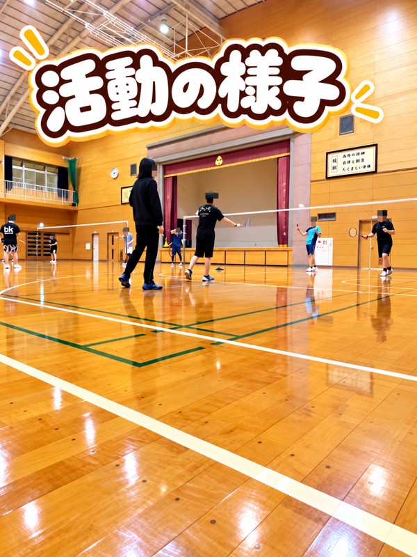にゃん☆バド🏸