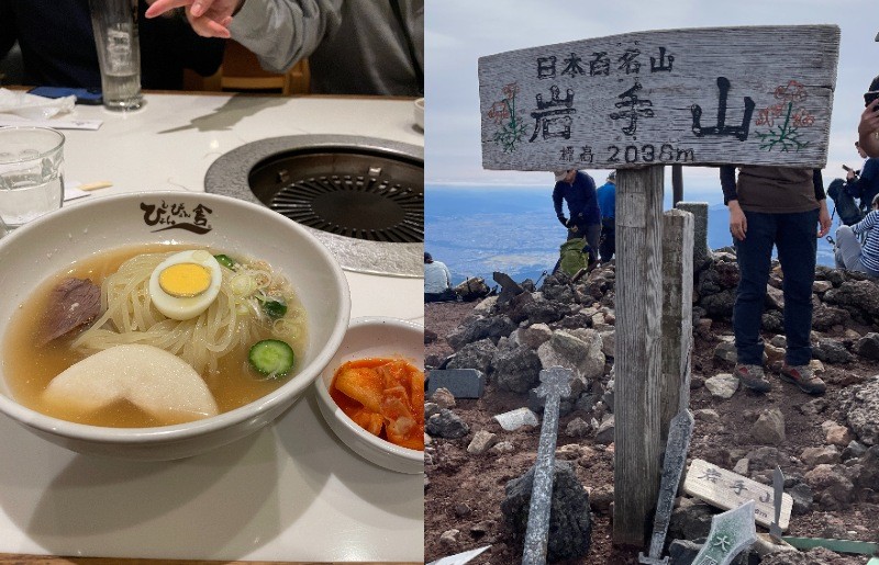 温泉宿泊し日帰り登頂10月