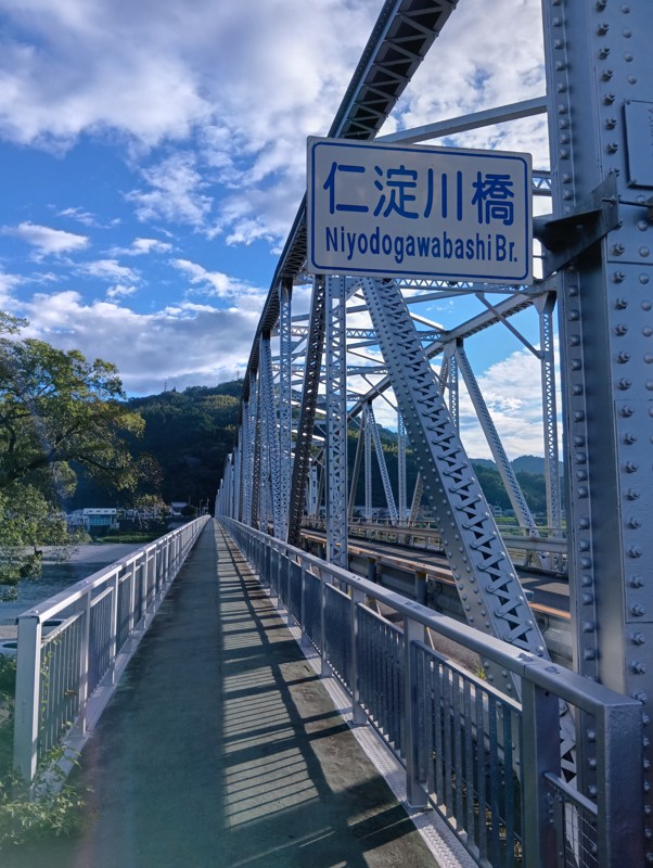 せとうちパドラーズ