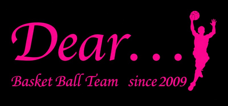 水戸バスケットボール「Dear...」