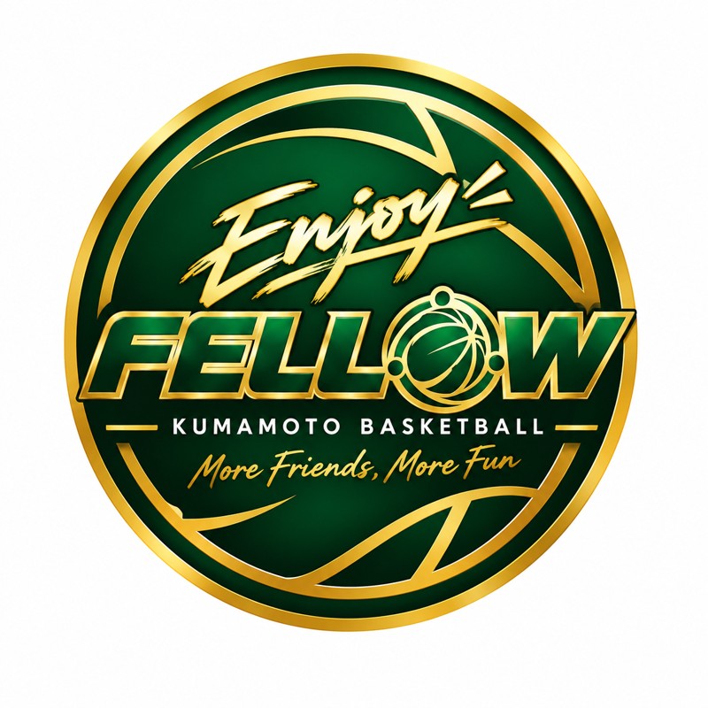 熊本エンジョイバスケ  FELLOW (仲間)