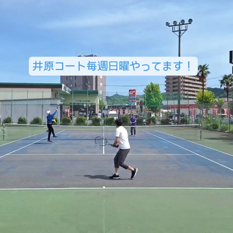 ゆったりテニスくらぶ