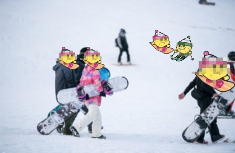 powber ⛄ trip
