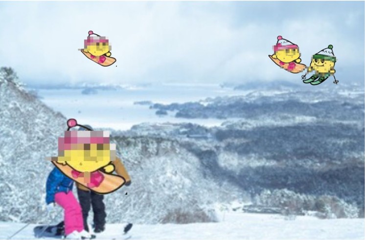 SNOWay ⛄ trip