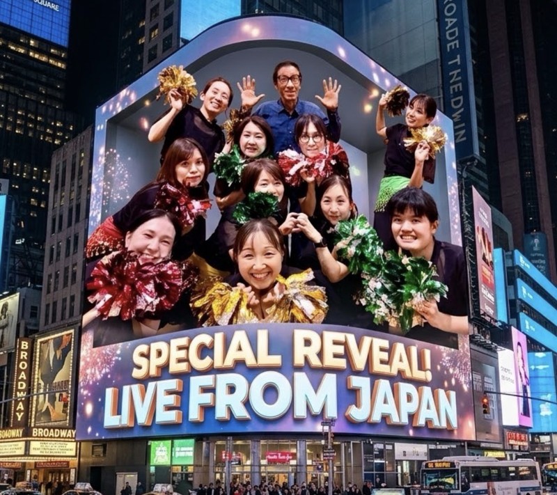 ✨2027年も輝きます✨