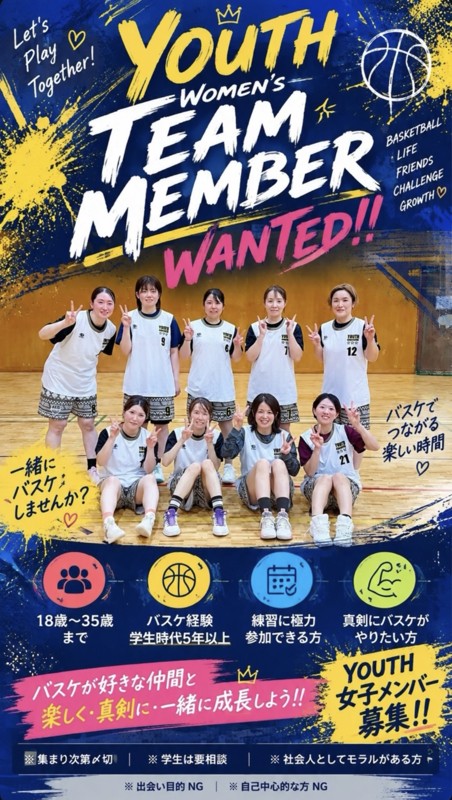 Youth girls