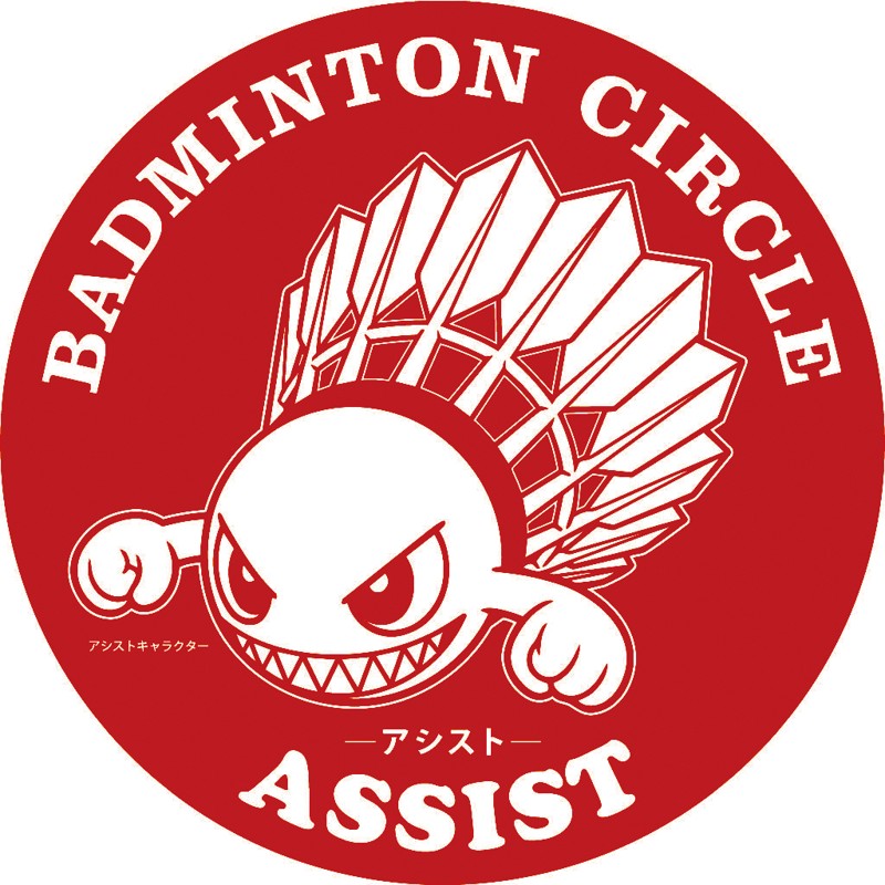 初参加&復帰大歓迎🏸10/31･11/1･7･8 バドミントンサークルアシスト