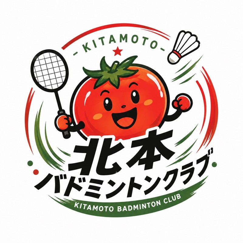 北本BC