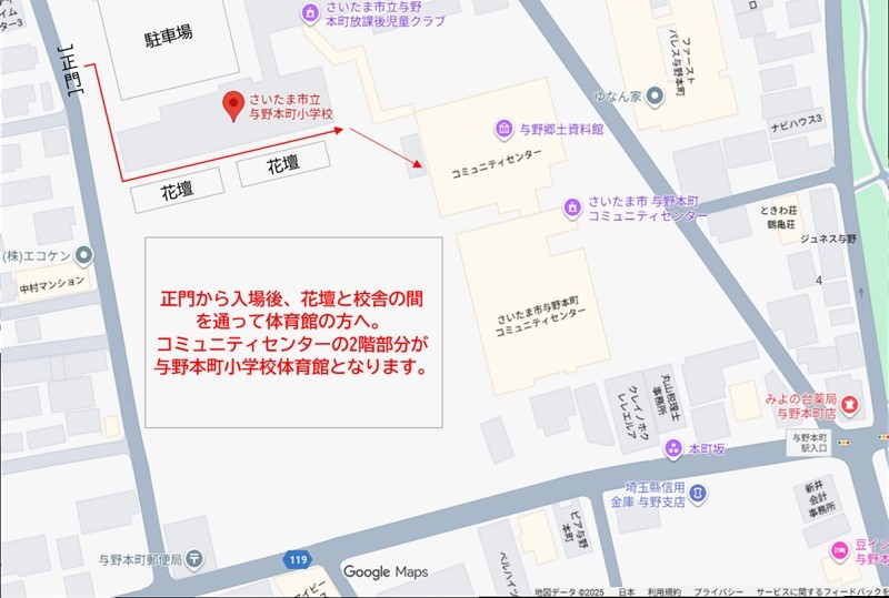 悠々（ゆうゆう）