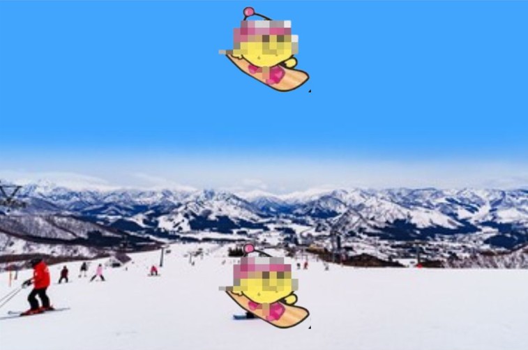 qowder ⛄ trip