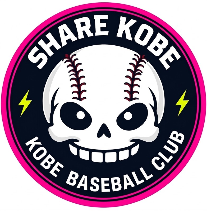 SHARE KOBE