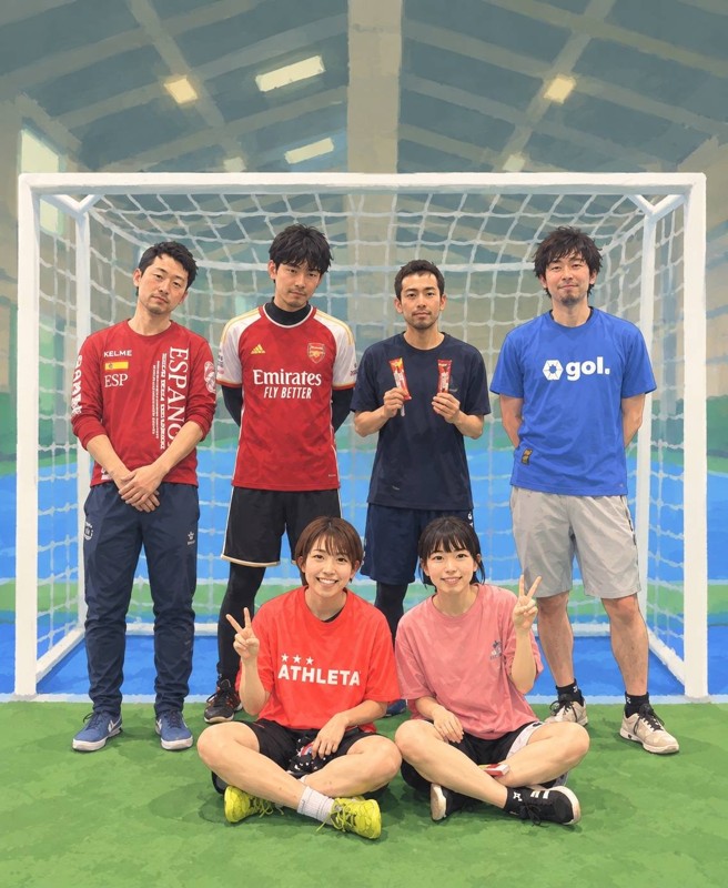 TFC