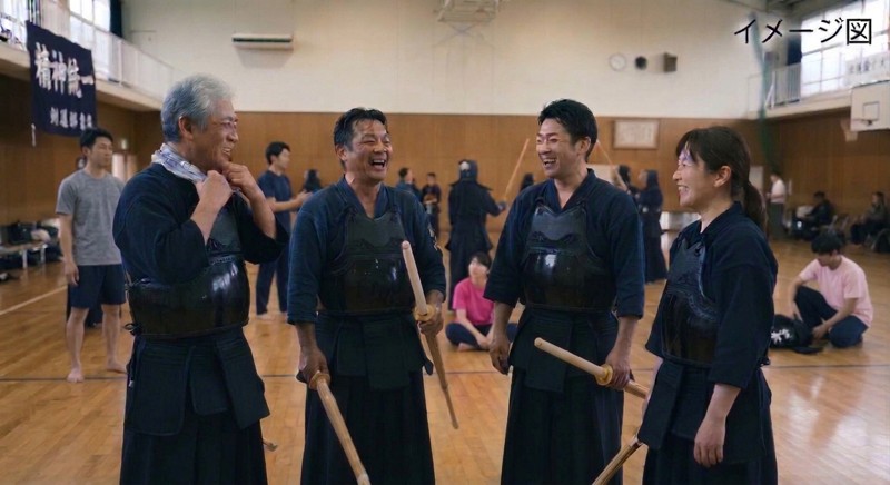 まったり剣道ライフ