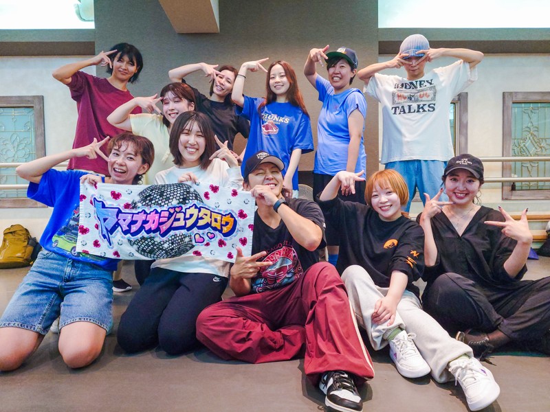 社会人ダンスサークルLINK🔗