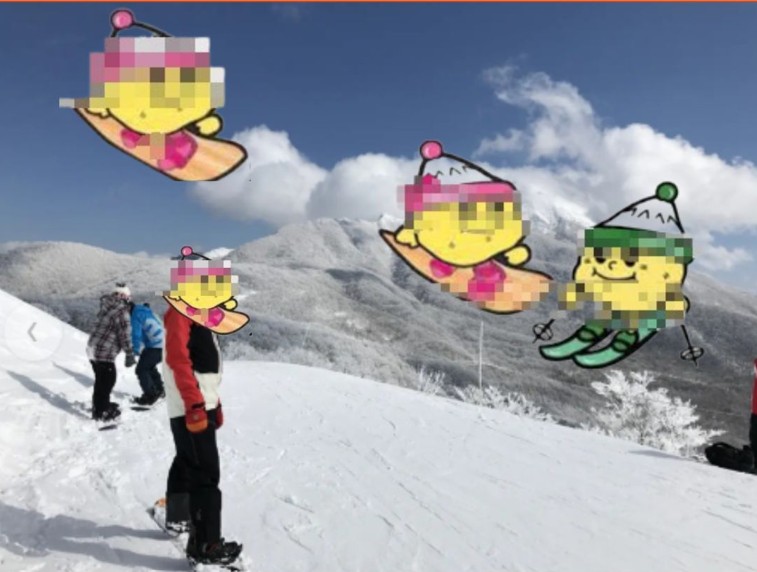 mosaic  ⛄ trip