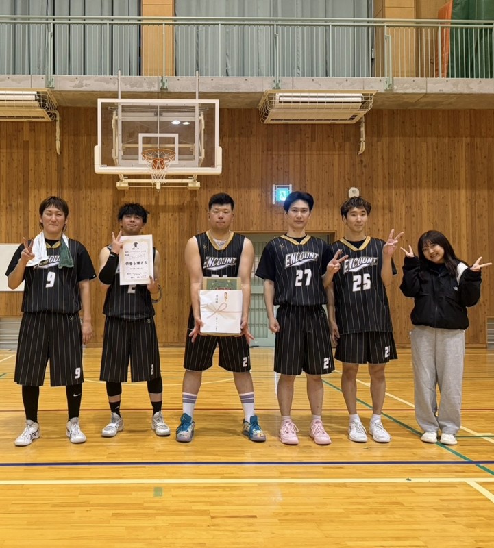 ENCOUNT