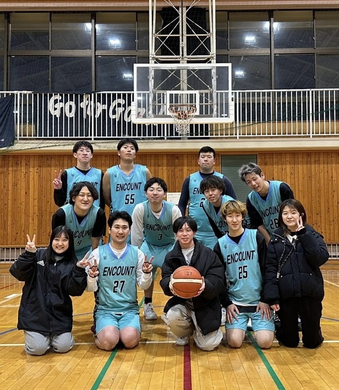 ENCOUNT