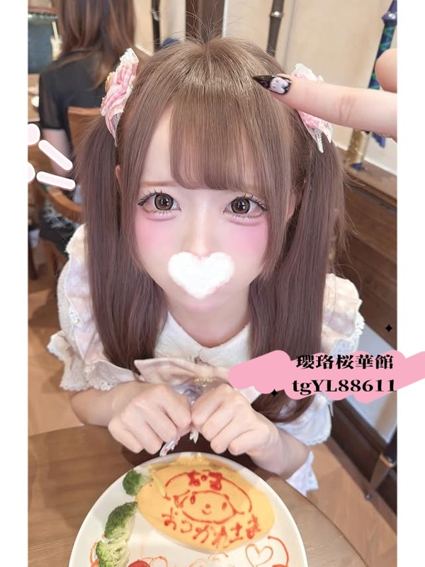 瓔珞桜華館 日本外送茶首選｜東京大阪正妹即時派遣TG:YL88611