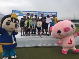 「枚方」で走りだそう