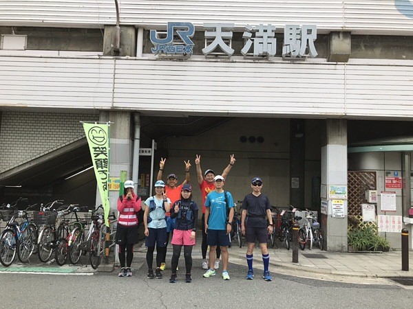 「枚方」で走りだそう