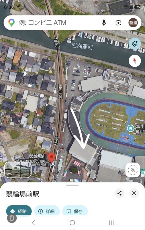 ピクる会(=ピックルボールやろう会)