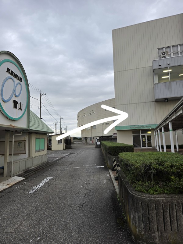 ピクる会(=ピックルボールやろう会)