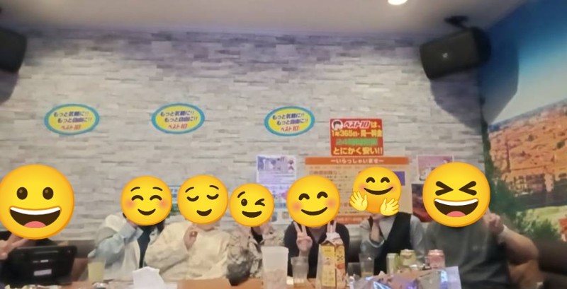 カラオケ