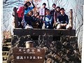 犬ヶ岳山頂にて