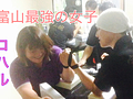 この女性は富山でアーム最強です