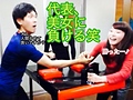 NHKキャスターつよっ