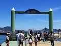 巌流島桟橋