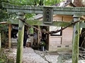 八大龍王鳥居