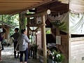 愛染明王・龍王神社