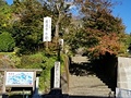 羅漢寺参道