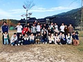 秋の大運動会2018