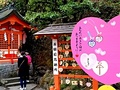 岩﨑社