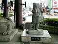 宇都宮餃子1泊遠征