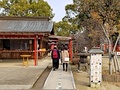 恋木神社参道