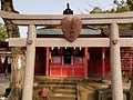 恋木神社鳥居