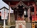 恋むすび